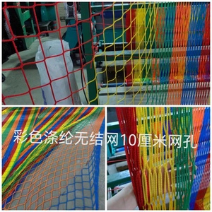 Une filetage <span class=keywords><strong>de</strong></span> porte pour but <span class=keywords><strong>de</strong></span> <span class=keywords><strong>football</strong></span> durable et robuste, utilisable répétitivement pendant une longue période - Product Image 6