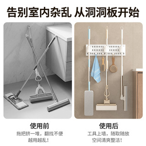 Estante de baño Qinfeng para montar en la pared, de plástico, sin necesidad de taladrar, para guardar artículos de aseo y objetos pequeños detrás de la puerta. - Product Image 2