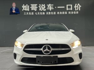 Auto Usado <span class=keywords><strong>Mercedes</strong></span> Benz <span class=keywords><strong>Clase</strong></span> <span class=keywords><strong>A</strong></span> 2021 <span class=keywords><strong>A</strong></span> <span class=keywords><strong>180</strong></span> L 1.3T 100kW 136hp 7 Velocidades DCT Tracción Delantera Distancia entre Ejes 2789mm - Product Image 2