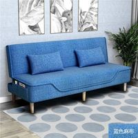 Sofá Cama Plegable Multifuncional para Oficina en Casa, Sofá Cama Convertible de Madera Maciza, Futón