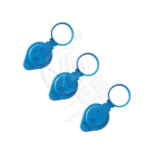 Bouchon de réservoir de liquide lave-glace Smooth Sailing W142 pour BMW Série 3 5 7, couvercle de réservoir de verre - Product Image 2