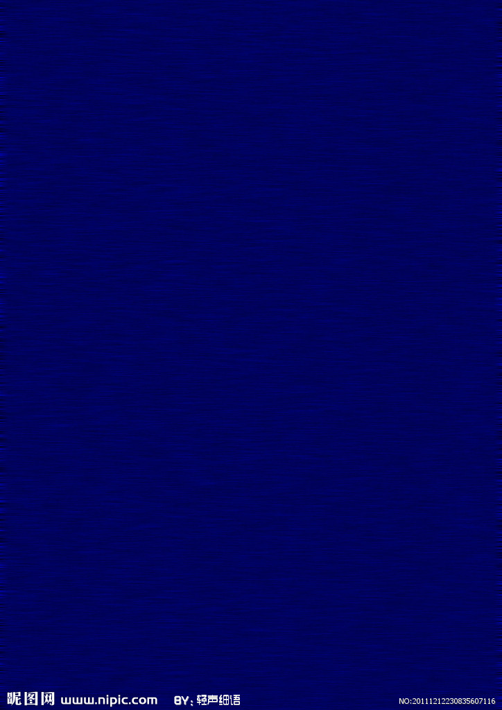 Bleu (Stock AE)