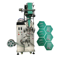 Machine d'emballage automatique de sacs en plastique avec pompe PLC, scellage et remplissage pour aliments liquides, haute précision, fonctionnement facile