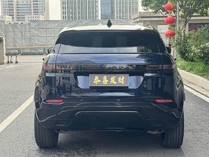 <span class=keywords><strong>RANGE</strong></span> <span class=keywords><strong>ROVER</strong></span> <span class=keywords><strong>EVOQUE</strong></span> 249PS R-DYNAMIC <span class=keywords><strong>S</strong></span> <span class=keywords><strong>2023</strong></span>, super propre, comme neuf - Product Image 3