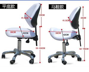 Sıcak satış kaliteli güzellik spa çok fonksiyonlu ayarlanabilir masaj yastıklı tabure salon sandalyesi - Product Image 6