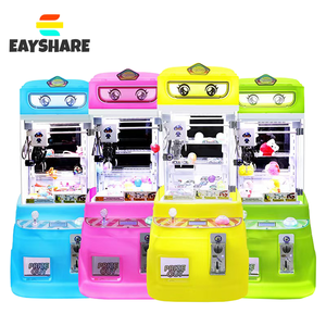 เครื่องคีบตุ๊กตาหยอดเหรียญขนาดเล็ก EAYSHARE สำหรับเด็ก - Product Image 1