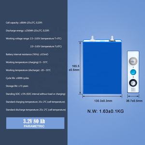 HAKADI oy V 80Ah بطارية ليثيوم فوسفات الحديد القابلة لإعادة الشحن لتوليد الطاقة الكهربائية مصاعد فولكويف RV 12V 24V 48V - Product Image 3