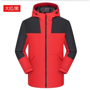 Chaqueta Cortavientos para Hombre, Roja y Negra, con Capucha, Resistente al Viento, Ropa de Trabajo para Exteriores, Abrigo Informal para Primavera y Otoño - Product Image 1