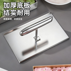 Appareil à lisser en acier inoxydable, petit et grand format, pour la pâtisserie, outils à dessert, outil de façonnage de gâteaux en métal - Product Image 3
