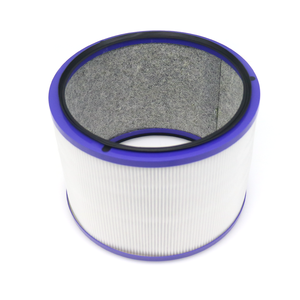 Filtro HEPA para Purificador de Aire <span class=keywords><strong>Dyson</strong></span> Pure <span class=keywords><strong>Hot</strong></span> + <span class=keywords><strong>Cool</strong></span> Link HP00 HP01 HP02 HP03 DP01, Filtro HEPA 967449-04 - Product Image 2