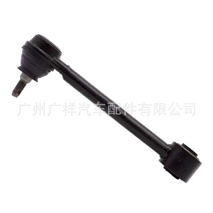 GUNShy 55250-2S000แขนควบคุมสำหรับเปลี่ยนอะไหล่ OEM - Product Image 3