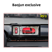 Capteur de stationnement panoramique 360° tout-en-un CN210S-RS-5 Modèle Baojun |   Vision nocturne Starlight HD 1080P étanche
