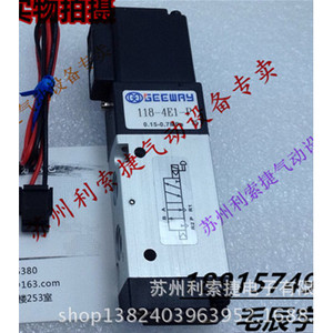 วาล์วโซลินอยด์ GeeWay รุ่น 118-4E1-P แรงดันไฟฟ้ากระแสตรง 24V วาล์วควบคุมอุตสาหกรรม - Product Image 1