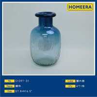 Vaso di fiori di cristallo di lusso all'ingrosso blu gradiente vetro decorativo D78xH165 pollici fatto a mano 4 pezzi in scatola per feste di arredamento per la casa - Product Image 1