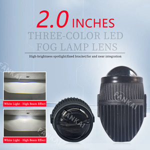 ฟานไค 2.0 นิ้วไฟ LED สามสีสำหรับติดตั้งในรถยนต์ ความสว่างสูง ใช้ได้กับรถยนต์ทั่วไป สำหรับการดัดแปลงอัพเกรด - Product Image 1