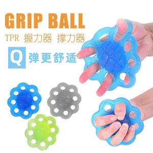 Pelota de Agarre de Mano de Material TPR con Resistencia Ligera, Media y Alta para Entrenamiento de Fuerza de Dedos, Rehabilitación de Accidentes Cerebrovasculares y Ejercicio - Product Image 2