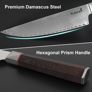سكين شيف احترافي من الفولاذ الدمشقي 67 طبقة بطول 8 بوصات من كويزين، تصنيع حسب الطلب، تشطيب عالي اللمعان، آمن للغسل في غسالة الأطباق، يأتي في علبة خشبية - Product Image 3