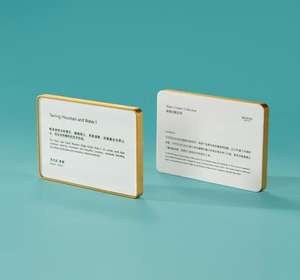 Assurance qualité Haut de gamme personnalisé Guide Sign Logo Cartes à collectionner personnalisées Plaque signalétique - Product Image 2