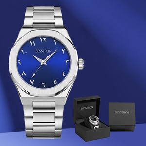 Reloj de Cuarzo Deportivo de Lujo de Acero Inoxidable con Números Arábigos Musulmanes Azan 2024 para Hombre con Correa de Cuero y Logotipo Personalizado - Product Image 6