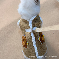 Vêtements chauds et épais pour chiens et chats, automne et hiver, gilet de traction, cardigan pour chiens de taille moyenne et petite, French Bucket Big Brother