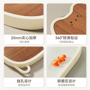 Planche à découper double face Xinzao en bois d'ébène, épaisse, en bois massif, antibactérienne, pour la cuisine domestique - Product Image 4