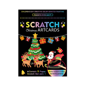Libro de arte para rascar transfronterizo de Navidad para niños, libro de actividades de dibujo DIY de Papá Noel, papel de arte para rascar negro - Product Image 3