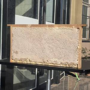 <span class=keywords><strong>Miel</strong></span> brut en combles riche en saveur, <span class=keywords><strong>miel</strong></span> comblé frais et comestible, <span class=keywords><strong>prix</strong></span> direct usine - Product Image 5