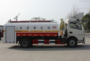 Camión de Limpieza de Calles Dongfeng de Alta Eficiencia con Capacidad de 8000L, Distancia entre Ejes de 3800mm, 4x2, con Rociador Frontal y Pulverizador Trasero - Product Image 5