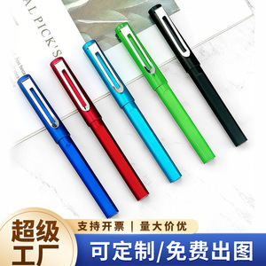 Stylo bille personnalisable 0,5 mm à séchage rapide, corps métallique avec impression de logo pour la publicité et les cadeaux d'affaires - Product Image 4