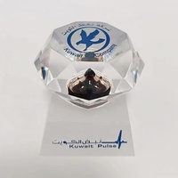 Trophée personnalisé en résine acrylique, trophée goutte d'huile diamant, cadeau souvenir artisanal fait main