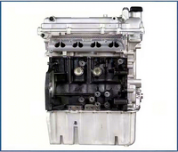 Nuevo Motor Completo JLD-4G24 2.4L VVT Automático (Bloque Largo) JLD-4G20 para Geely Emgrand GT X7 Atlas 165HP 226Nm con 12 Meses de Garantía