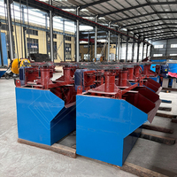 Machine de flottation, cellule de flottation pour usine de traitement des minerais, équipement de flottation à la mousse pour l'enrichissement des minerais d'or et de cuivre