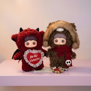 MayMei <span class=keywords><strong>Taylor</strong></span> <span class=keywords><strong>Swift</strong></span> Serie Surreal de Invierno Animales Muñeco de Peluche Llavero Caja Sorpresa Figura de Juguete de Moda Colgante Decorativo para Bolso Regalo - Product Image 1