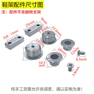 Diswei Stainless Steel <b>Shoe</b> <b>Rack</b> A001 Single Double Layer Flip Top Frame For <b>Shoe</b> Cabinet - Product Image 5