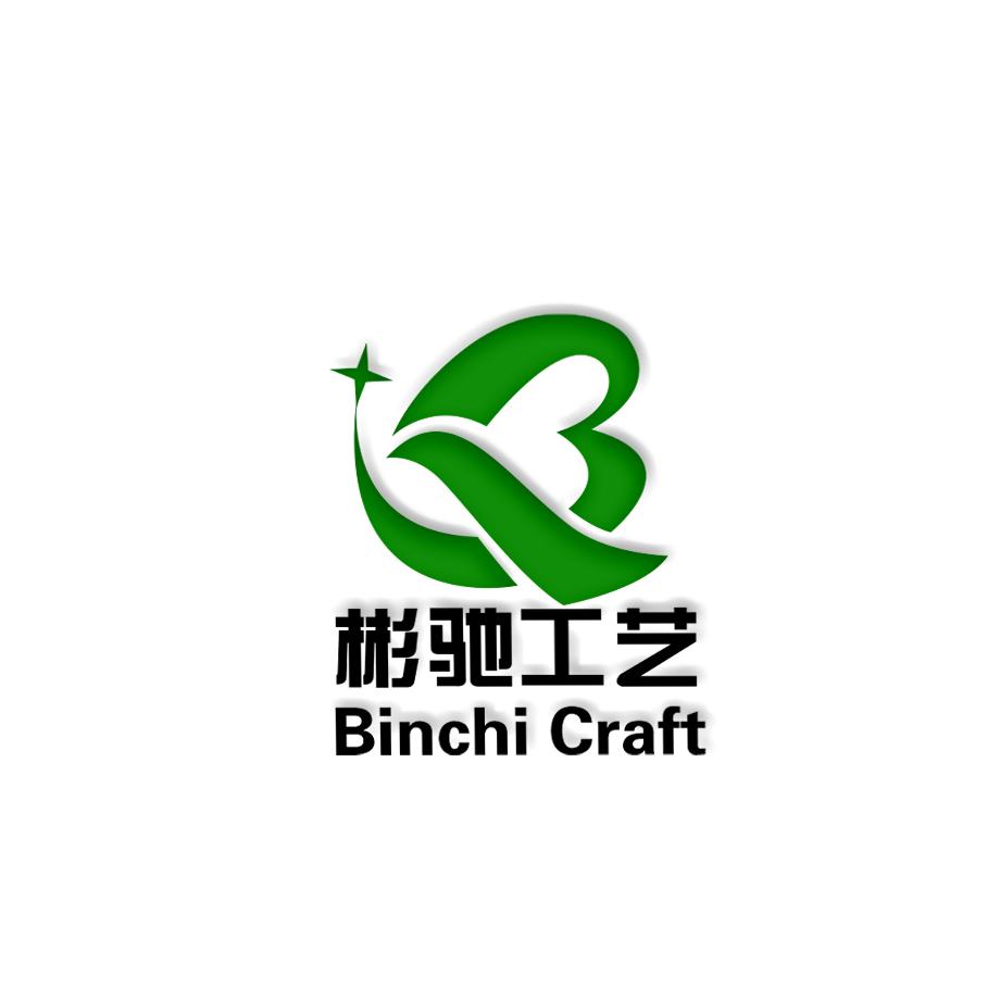 Jinhua Binchi Crafts Co., Ltd. logo