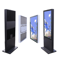 IP luar ruangan 32-86 inci tampilan LCD takar 5000Nit kecerahan tinggi dengan Monitor ikatan optik Monitor layar sentuh iklan