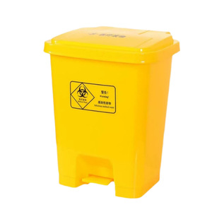 Foot Operated Medical Waste <b>Bin</b> Yellow 8kg Rectangular Indoor Use For Hospital And Hotel Kitchen Waste Disposal - Product Image 1