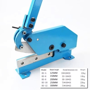 <span class=keywords><strong>Cisaille</strong></span> à <span class=keywords><strong>levier</strong></span> manuel TEBAK HS-8, outils de découpe manuels, cisailles pour tôles métalliques - Product Image 2