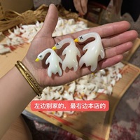 Pendentif canard rôti en plastique à couleurs changeantes pour voiture, accessoire créatif pour sac à dos, décoration mignonne pour sac, populaire pour l'intérieur de la voiture