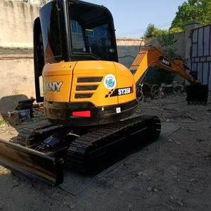 حفارة هيدروليكية صغيرة SANY SY35U بوزن 3.5 طن، آلة حفر زاحفة يدوية الصنع ذات مبيعات جيدة في الصين - Product Image 5