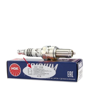 Bujía de iridio para motocicleta OLIVER CR6/7HIX <span class=keywords><strong>CR7</strong></span>/8/9EIX GSX250R Flash 300S Race 600 - Product Image 1