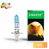 Vente en gros d'usine, nouveau phare halogène H1 P14.5s 24V 70W, ampoule de phare de route avec 1900 lumens, ajustement universel pour pièces automobiles
