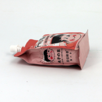 Sachet Doypack personnalisé en aluminium à fond plat et à 8 soudures latérales avec bec verseur, capacité 300 ml, pour l'emballage de lait et de boissons pour enfants