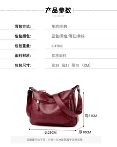 Hot Sale Ladies Designer Hand Bag Shoulder Zipper Purse Pu Leather Crossbody Bag Newest Women <b>Tote</b> Bag - Product Image 2
