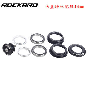 Boîtier de direction de vélo de montagne Rockbao 44 mm en alliage d'aluminium avec roulement intégré pour fourche - Product Image 5