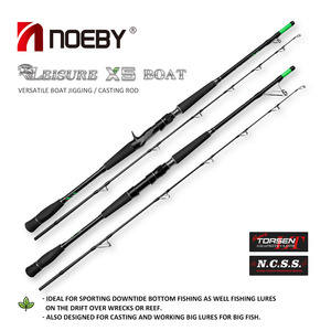 قصبة صيد سمك نويبي بطول 6 أقدام و 7 أقدام و 8 أقدام لقارب الغزل - Product Image 2