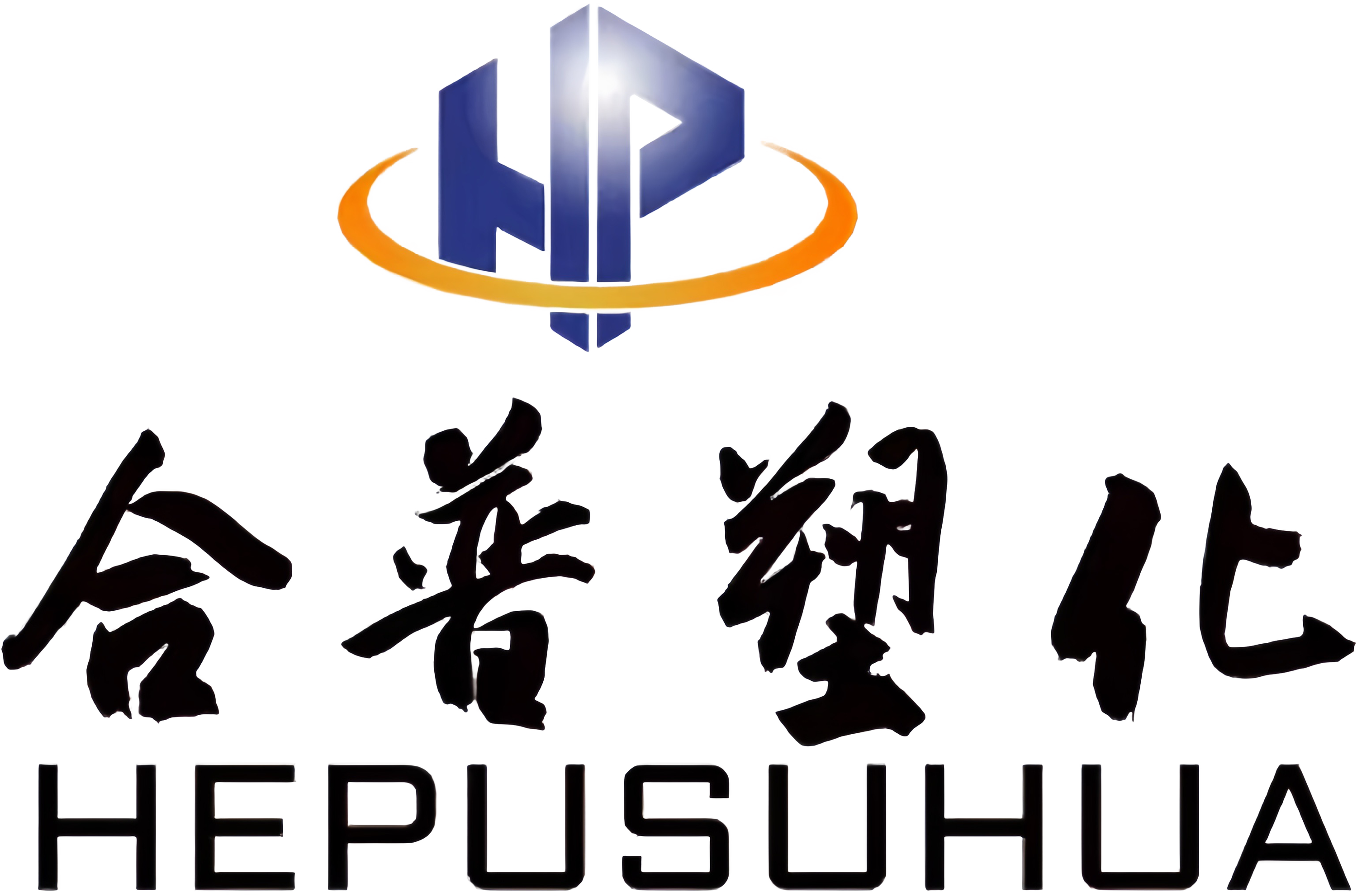 Hepu New Materials (Guangdong) Co., Ltd. logo