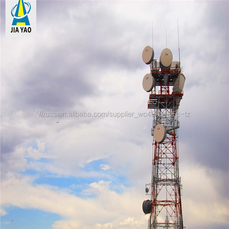 20 м 20 м 30 м 40 м 45 м 50 м 60 м четыре ноги стали Gsm Lte сотовая Телекоммуникация Bts антенна связь башня мачта