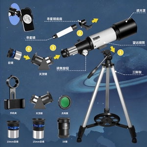 Nouveau télescope astronomique 40070, noir, haute définition, haute magnification, pour l'observation des étoiles et de la lune - Cadeau idéal - Product Image 5
