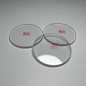 Optics <b>Instruments</b> D37.5*3 CVD Equipment <b>Optical</b> Glass Window Piece Depth Measurement Resolution 0.3 Custom Size - Product Image 4